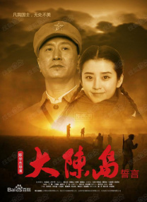 在线亚洲欧国产精品专区